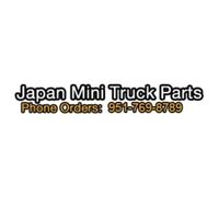 japanminitruck